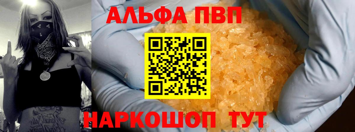  COCAIN Лиски