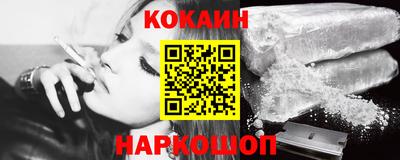 дмт Волгодонск