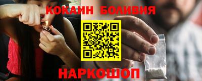 дмт Волгодонск