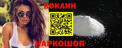 ПСИЛОЦИБИНОВЫЕ ГРИБЫ Волжский