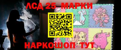 дмт Волгодонск