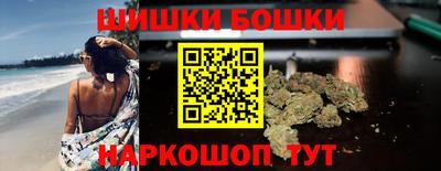 стафф Будённовск
