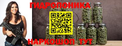 ПСИЛОЦИБИНОВЫЕ ГРИБЫ Волжский