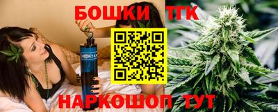 дмт Волгодонск
