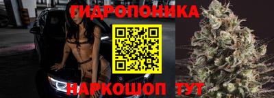 синтетический гашиш Волжск