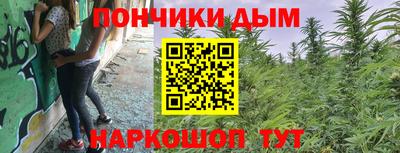 дмт Волгодонск