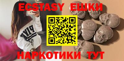 стафф Будённовск