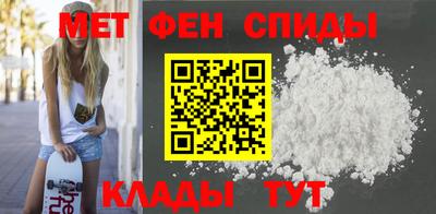 ПСИЛОЦИБИНОВЫЕ ГРИБЫ Волжский