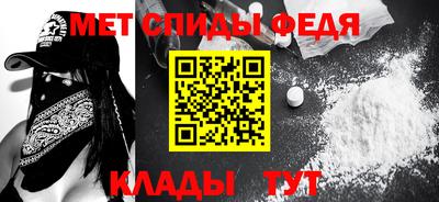 дмт Волгодонск