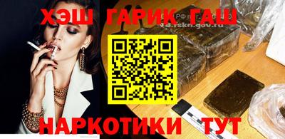 ПСИЛОЦИБИНОВЫЕ ГРИБЫ Волжский