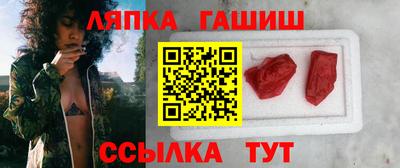 a pvp Бугуруслан