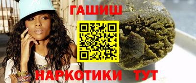 дмт Волгодонск
